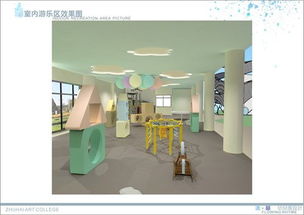 博華幼兒園 溫馨建筑與優質外托管服務的完美結合