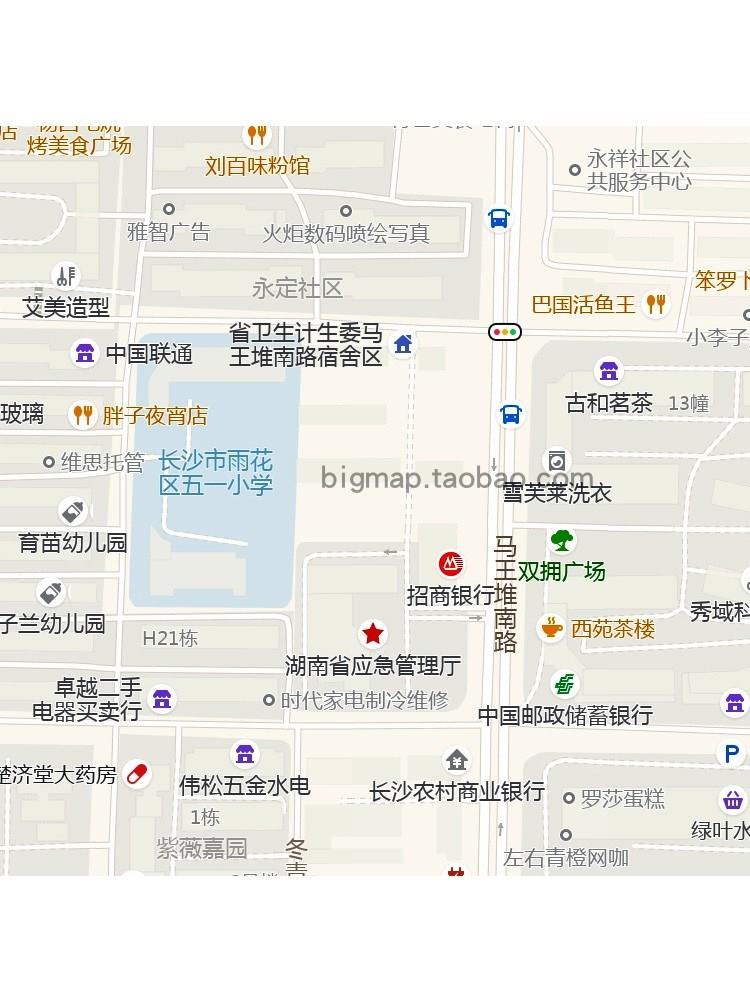 長沙雨花區高橋街道 便捷交通與優質教育托管服務融合的現代社區研究